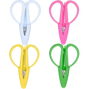 4 Pcs Multicolor Tiny Travel Scissors Mini Scissors Set 2.6x1.7 Inch Stainless Steel Detail Sewing Scissor Tiny Small Scissor with Cover for Sewing Crafts Yarn in Kuwait