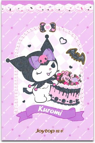 Sanrio Hello Kitty و Friends Bookboor Bundle لـ Kids Bundle مع 3 Hello Kitty Notebooks بالإضافة إلى إشارة مرجعية ، شارات ، المزيد | Hello Kitty و Friends School Supplies in Saudi Arabia