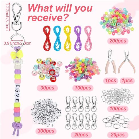 Nosiny 677 PCS Lip Gloss Meychain Making Kit Kit Trample Beads Beads string alphabet bead jewelry key bead key ring charm portable charm for diy lip balm crafts women party accessories in Saudi Arabia