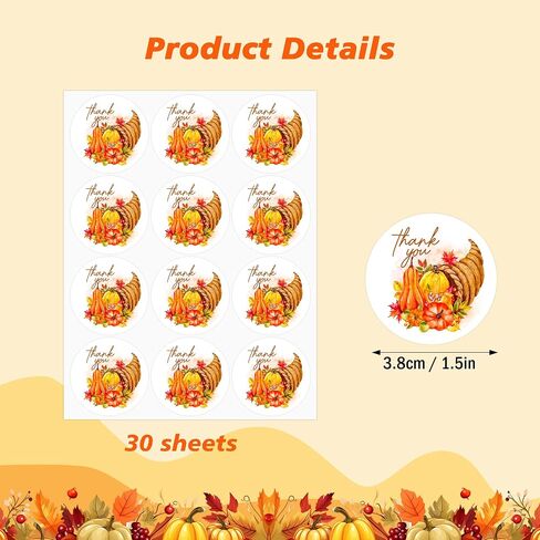 360PCS Fall Thanksgiving Thank You Stickers, Round Thanksgiving Pumpkin Maple Leaves Thank You Stickers for Envelope Seals Gift Bag Greeting Card Holiday Party Favors Decor, 1.5 in in Saudi Arabia