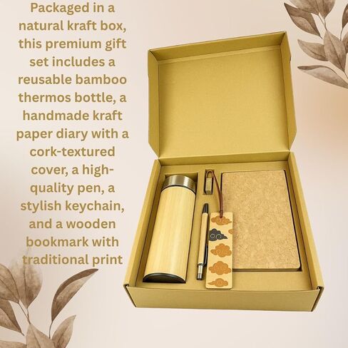 Corporate Gift Set – Eco-Friendly Bamboo Water Bottle, Handcrafted Journal, Pen, Keychain & Wooden Bookmark in Elegant Box – Employee Appreciation, Executive & Client Gift Box in Saudi Arabia