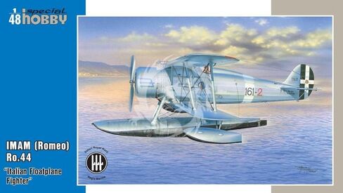 1/48 Imam Romero Ro.44 Model Kit in Kuwait
