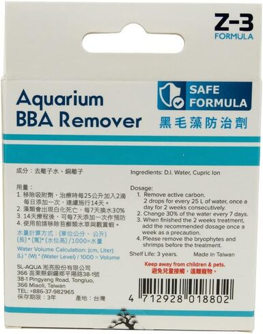 SL Aqua Z-3 Freshwater Aquarium Algae Control - Aquarium BBA Remover and Algae Remover for Large & Small Fish Tanks - Safe Aquarium Water Treatments for Algae Control in Saudi Arabia