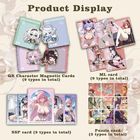 سلسلة Meika - وقت هادئ - مربع واحد - ANIME Girl Emerting Card Collection Wafu Cards (Jysg) in Kuwait