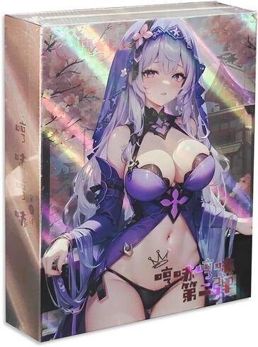 سلسلة Meika - وقت هادئ - مربع واحد - ANIME Girl Emerting Card Collection Wafu Cards (Jysg) in Kuwait