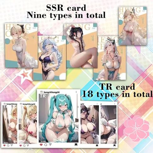 سلسلة Meika - وقت هادئ - مربع واحد - ANIME Girl Emerting Card Collection Wafu Cards (Jysg) in Kuwait