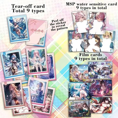 سلسلة Meika - وقت هادئ - مربع واحد - ANIME Girl Emerting Card Collection Wafu Cards (Jysg) in Kuwait