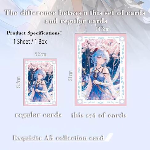 سلسلة Meika - وقت هادئ - مربع واحد - ANIME Girl Emerting Card Collection Wafu Cards (Jysg) in Kuwait