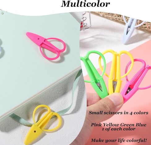 4 Pcs Multicolor Tiny Travel Scissors Mini Scissors Set 2.6x1.7 Inch Stainless Steel Detail Sewing Scissor Tiny Small Scissor with Cover for Sewing Crafts Yarn in Kuwait