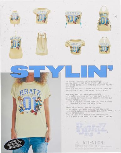 دمية Bratz Stylin 'Sasha Fashion مع تي شيرت قابل للتخصيص لك وإكسسوارات in Kuwait