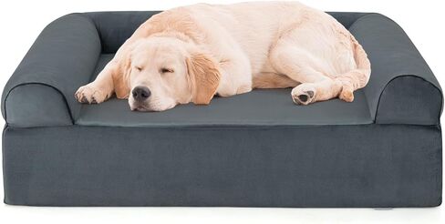 Giantex Cooling Gel Dog Bed for Large Dogs, 40" L Memory Foam Dog Sofa Bed with Washable Cover, Removable Bolsters, Non-Slip Bottom, Pet Couch Dog Crate Mat for Puppies Dogs up to 95 lbs (Gray) in Saudi Arabia