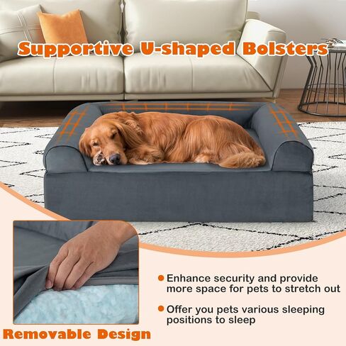 Giantex Cooling Gel Dog Bed for Large Dogs, 40" L Memory Foam Dog Sofa Bed with Washable Cover, Removable Bolsters, Non-Slip Bottom, Pet Couch Dog Crate Mat for Puppies Dogs up to 95 lbs (Gray) in Saudi Arabia