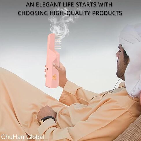 Electronic Incense Burner, Portable Arabian Rechargeable USB Incense Burner Electric Aromatherapy Machine Ramadan Muslim Incense Holder for Car and Home in Kuwait