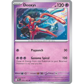 Pokemon - Deoxys 074/182 - Paradox Rift - رقائق عكسية - بطاقة واحدة in Kuwait