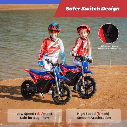 RFN SX-E350 36V Electric-Dirt-Bike, MAX 500W Electric Motorcycle 18.6 mph Max Speed & 11.2 Mile Range, 3-Speed Electric Bike for Kids Ages 4-8 in Saudi Arabia