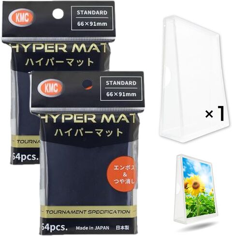 [2 حزمة] الأكمام غير اللامعة Hyper Black (66 × 91mm / 2.5 "× 3.5" ، 128 PCS) Sleeves + 1 Acrylic Trading Card Display Stand | صنع في اليابان | مجموعة الهدايا | مثالي لبطاقات التداول القياسية الحجم in Saudi Arabia