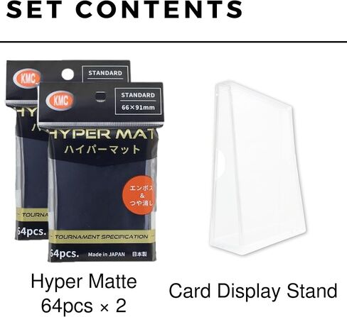 [2 حزمة] الأكمام غير اللامعة Hyper Black (66 × 91mm / 2.5 "× 3.5" ، 128 PCS) Sleeves + 1 Acrylic Trading Card Display Stand | صنع في اليابان | مجموعة الهدايا | مثالي لبطاقات التداول القياسية الحجم in Saudi Arabia