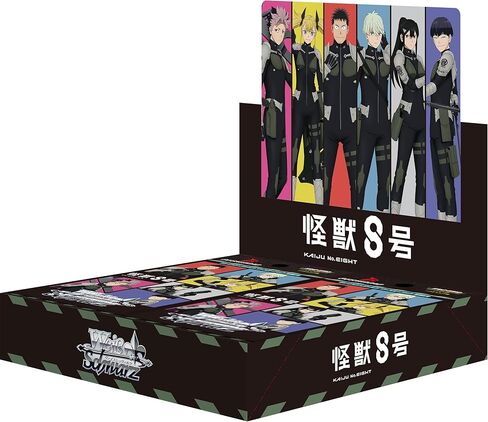 ブシロード (Bushiroad) Weiss Schwarz Booster Pack Kaiju No. 8 Box in Saudi Arabia