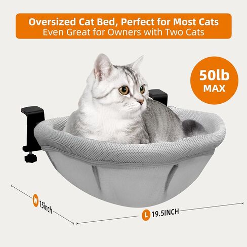 Lilyang Large Cat Desk Bed - Amkenken Cat Hammock ، 19.5 "x15" ، عشية فسيحة ، سرير آمن مع المشابك المزدوجة والإطار الصلب ، يدعم ما يصل إلى 50 رطلاً ، غطاء سرير قابل للانعكاس وقابل للغسل in Kuwait