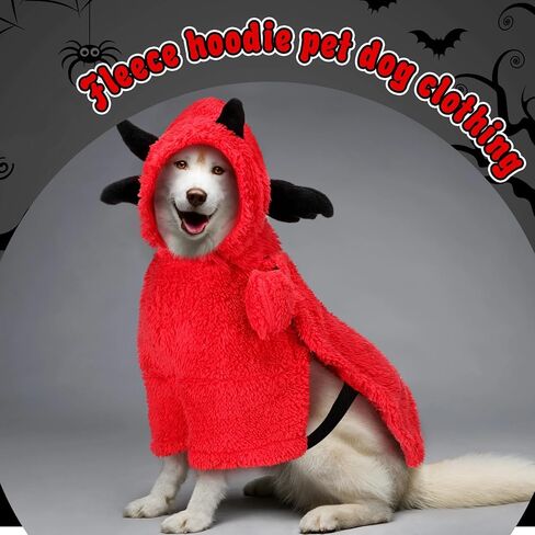 Halloween Dog Costume Devil Plush Hoodie, Funny Pet Puppy Outfit Soft Velvet Dog Clothes Apparel for Halloween Party(Small Size) in Saudi Arabia