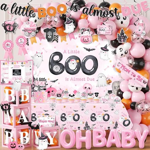 Boot Little تقريبًا استحوذ على دش الطفل ، فتى زخارف دش الطفل في عيد الهالوين مع القليل من بوو بسبب عرقلة خلفية أعلى in Kuwait