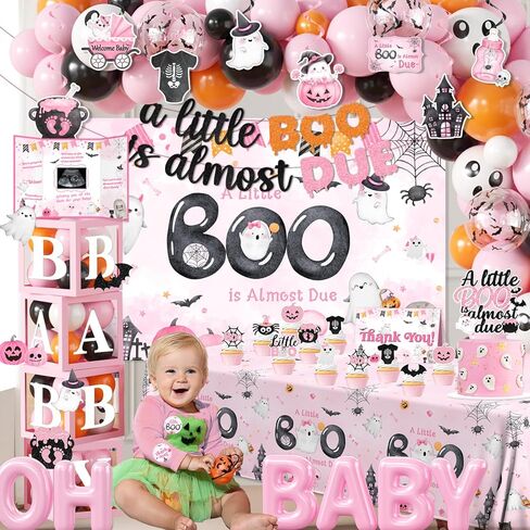 Boot Little تقريبًا استحوذ على دش الطفل ، فتى زخارف دش الطفل في عيد الهالوين مع القليل من بوو بسبب عرقلة خلفية أعلى in Kuwait