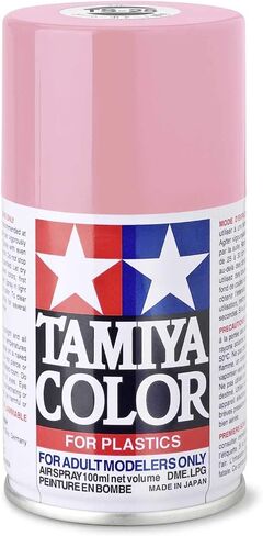 Tamiya Spray Lacquer TS-25 in Saudi Arabia