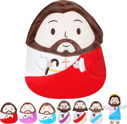 Jesus Plush Pillow Stuffed Animal - Jesus Doll with Cross Prayer Staff Perfect Christian Easter Gifts for Kids Adults Purple 10 Inch in Kuwait