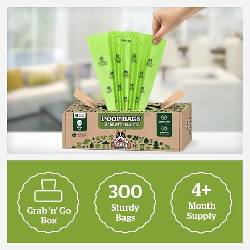 Pogi's Compostable Poop Bags for Home & Yard – Leak-Proof, Extra-Large, Made with Plants (Single Roll, 300-Count) in Saudi Arabia