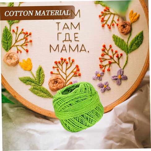 Stobok 16 Rolls Cross Stitch الخيط الكروشيه الخيط متعدد الوظائف تطريز سلسلة ترسيرية DIY تطريزات خيط تطريزات تصنيع خيط الخيط القطن in Saudi Arabia