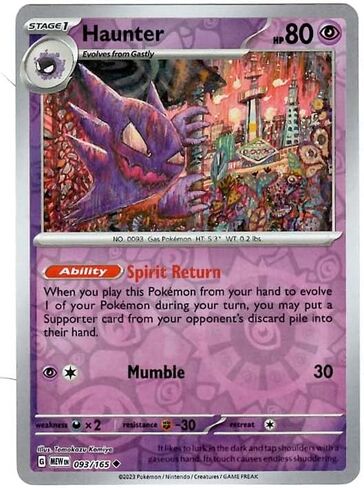 Pokemon - Haunter 093/165- Pokemon 151 - رقائق عكسية - بطاقة واحدة in Saudi Arabia