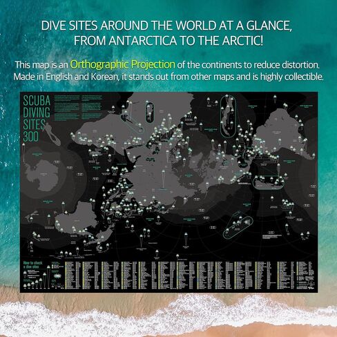 مواقع الغوص scuba 300 | مواقع الغوص في جميع أنحاء العالم لخريطة الغواصين ، ملصق خريطة الجدار الرسم البياني ، ديكور الغرفة ومكتب جدار ، جماليات كبيرة 41 x29 (1050 × 750 مم) in Saudi Arabia