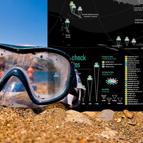 مواقع الغوص scuba 300 | مواقع الغوص في جميع أنحاء العالم لخريطة الغواصين ، ملصق خريطة الجدار الرسم البياني ، ديكور الغرفة ومكتب جدار ، جماليات كبيرة 41 x29 (1050 × 750 مم) in Saudi Arabia