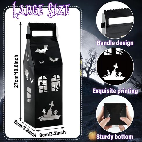 Chunnin 24pcs Halloween Haunted House Home Hights For Halloween Party Decorations Haunted House على شكل صناديق Halloweens Houses Box Box مع مقبض لتوفيات عيد ميلاد Halloweens in Saudi Arabia