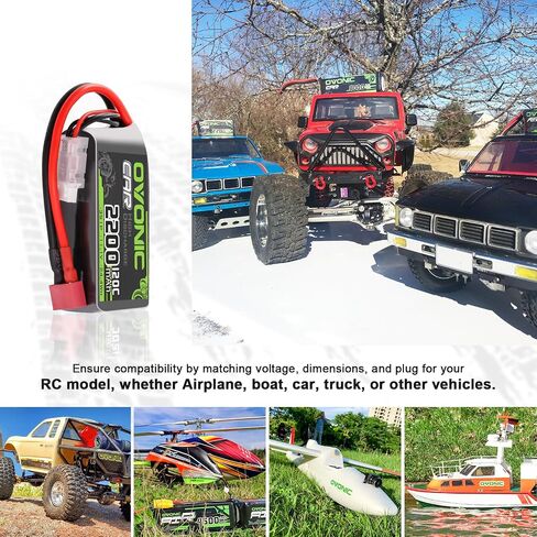 بطارية Ovonic 3S Lipo Short 11.1v 2200mah 120c مع قابس T على طراز Dean لـ RC Car RC Truck Airplane Poit Car Car Hobby [2 حزم] [77 "D X 34" W × 26 "H MM] in Saudi Arabia