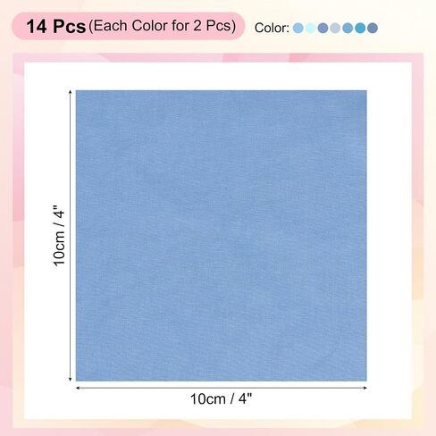 PATIKIL Cotton Fabric Bundles, 14 Pcs 8 x 8 Inch Fat Quarter Solid Color Precut Fabric Squares for Sewing Patchwork Quilting DIY Crafts, Brown in Saudi Arabia