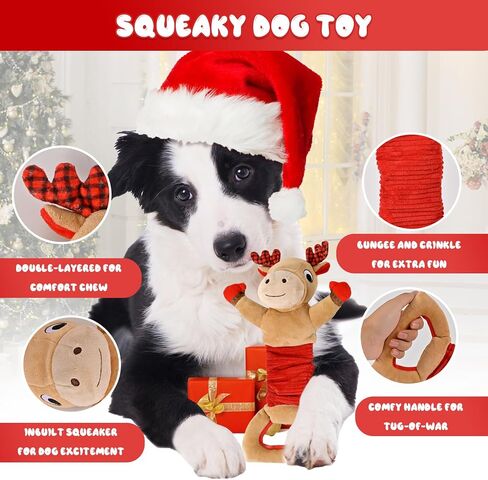 Christmas Dog Toy, Large Dog Toys, Squeaky Dog Toy, Tug of War Toys Dog, Chew Toys, Stuffed Dog Toys for Small/Medium/Large Dogs in Saudi Arabia