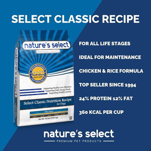 Nature's Select Classic Offer - الدجاج والأرز جميع المراحل جاف للكلاب (30 رطلاً) in Saudi Arabia