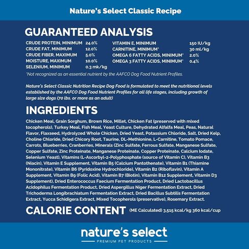 Nature's Select Classic Offer - الدجاج والأرز جميع المراحل جاف للكلاب (30 رطلاً) in Saudi Arabia