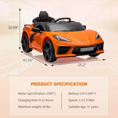 ركوب على سيارة بطارية 12 فولت التي تعمل بالبطارية للأطفال مرخصة من لعبة Corvette Toddlers Electric Car مع التحكم عن بُعد ولوحة القيادة البصرية والموسيقى وأضواء LED والهدايا للفتيان والفتيات الداكن. in Kuwait