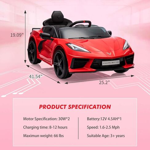 ركوب على سيارة بطارية 12 فولت التي تعمل بالبطارية للأطفال مرخصة من لعبة Corvette Toddlers Electric Car مع التحكم عن بُعد ولوحة القيادة البصرية والموسيقى وأضواء LED والهدايا للفتيان والفتيات الداكن. in Kuwait