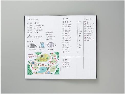 Kokuyo المسح الميداني كتاب رسم كتاب 40 ورقة 5 كتب مجموعة الخلايا -y7d in Saudi Arabia