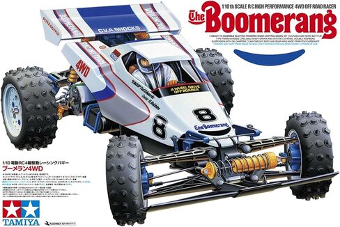 Tamiya 1/10 The Boomerang 2008 TAM58418A CARS ELEC KIT 1/10 OFF-ROAD in Saudi Arabia