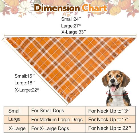 Kytely Fall Dog Bandana 2 Pack, Autumn Thanksgiving Dog Bandanas Large, Orange Plaid Pet Scarf for Boy and Girl, Holiday Bandana Triangle Bibs for Medium and Large Dogs in Kuwait