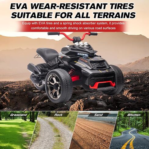 12 فولت كيدز ركوب الدراجات النارية الكهربائية على ATV ، وعجلة طاقة 3 عجلات ، وأضواء LED ، وإطارات EVA ، وسرعة عالية ومنخفضة ، والقرن ، والموسيقى ، والأصفر in Kuwait