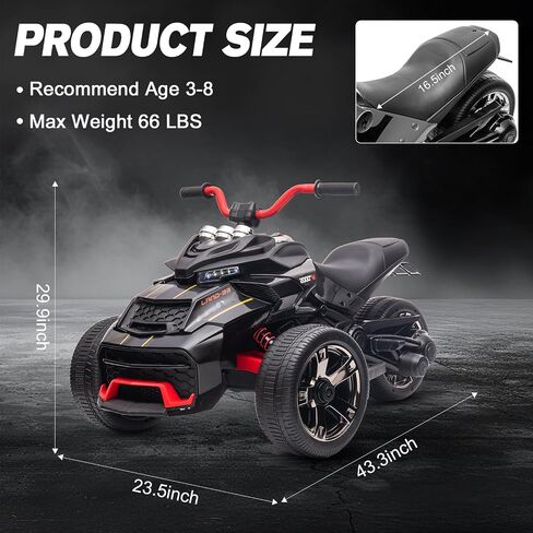 12 فولت كيدز ركوب الدراجات النارية الكهربائية على ATV ، وعجلة طاقة 3 عجلات ، وأضواء LED ، وإطارات EVA ، وسرعة عالية ومنخفضة ، والقرن ، والموسيقى ، والأصفر in Kuwait