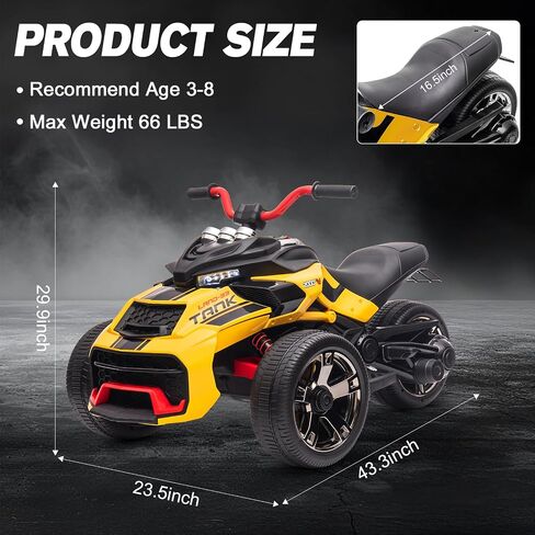 12 فولت كيدز ركوب الدراجات النارية الكهربائية على ATV ، وعجلة طاقة 3 عجلات ، وأضواء LED ، وإطارات EVA ، وسرعة عالية ومنخفضة ، والقرن ، والموسيقى ، والأصفر in Kuwait