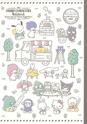 Friend Sanrio Characters Notebook with Blank Pages, B5 24 Sheets 48 Pages in Saudi Arabia