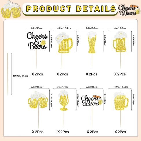 Cheers and Beers Party Decorations Beer Stick Beer Birthday Decorations Beer Party Decorations for Stock the Bar in Saudi Arabia
