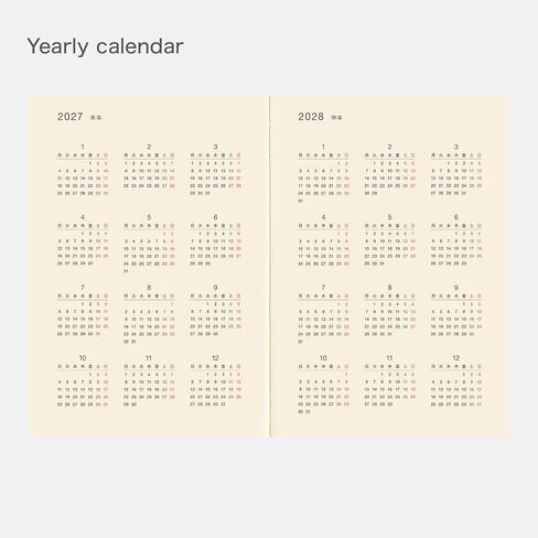 ほぼ日 Large Hobonichi 5-Year Techo Japanese Book (2026-2030), A5 size in Saudi Arabia